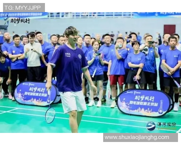 北京羽毛球队总决赛特别报道：从默默无闻到荣耀巅峰的奋斗历程