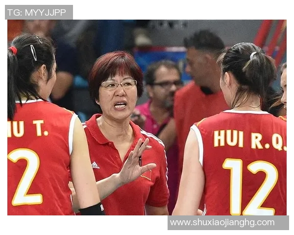 武汉排球队在世锦赛中的个人能力展现与战术配合分析