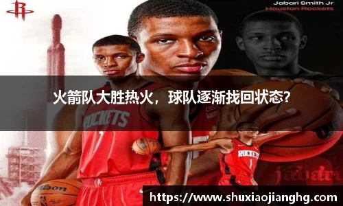 九游体育登录入口