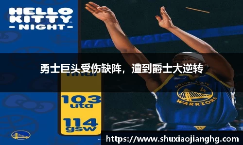 九游体育登录入口