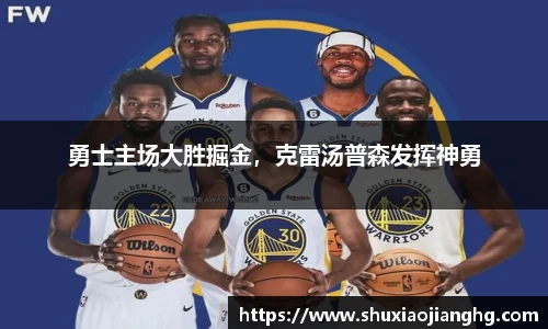 九游体育官网入口