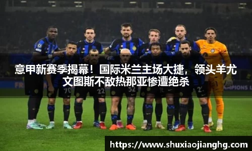 九游体育登录入口