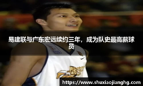 九游体育官网入口