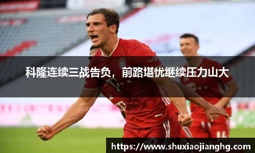 九游体育官网