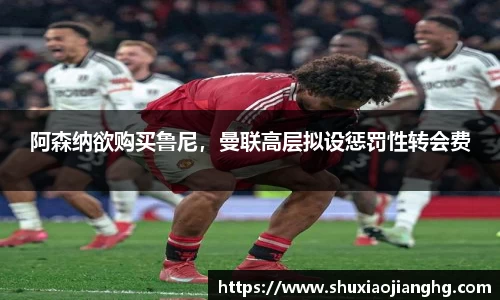 九游体育官网入口
