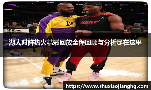 九游体育登录入口