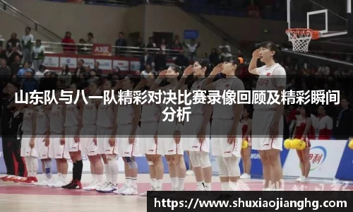 九游体育官网入口