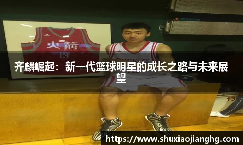 九游体育官网入口