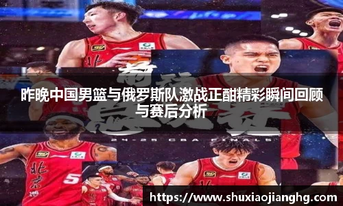 九游体育官网入口