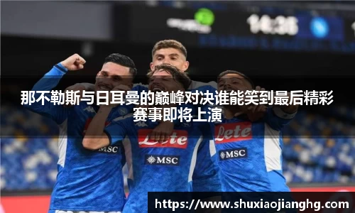 九游体育官网入口