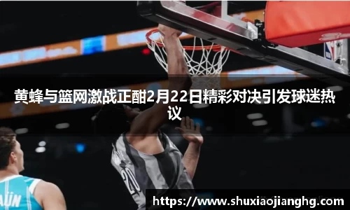 九游体育官网