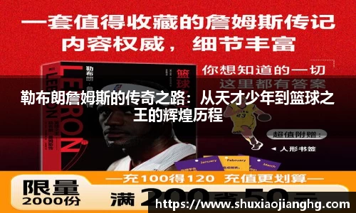 九游体育