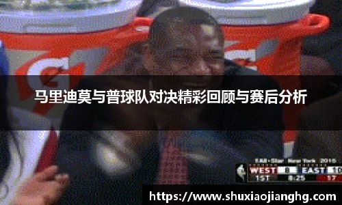九游体育登录入口