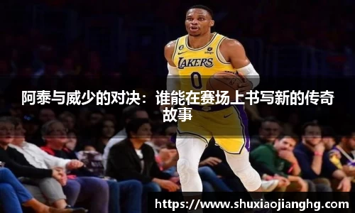 九游体育登录入口