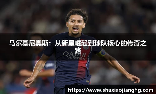 九游体育登录入口
