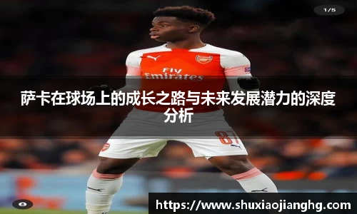 九游体育官网入口