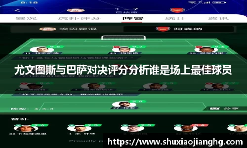九游体育登录入口