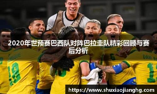 九游体育官网入口