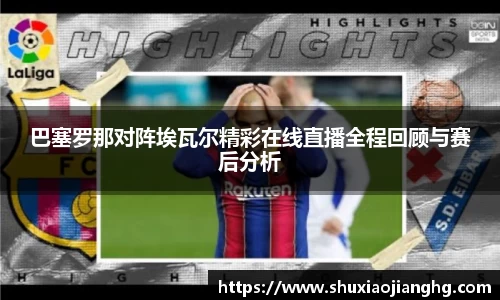 九游体育登录入口