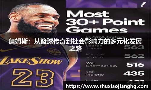 九游体育官网入口