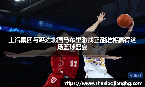 九游体育官网