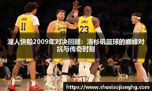 九游体育官网