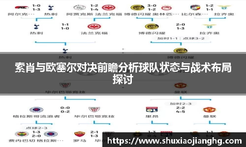 九游体育登录入口