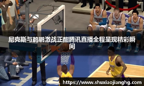 九游体育官网