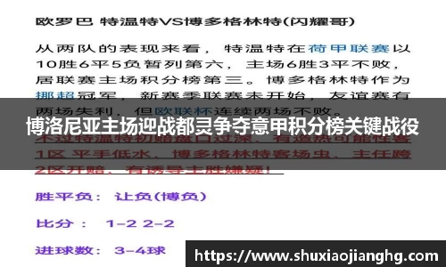 九游体育官网