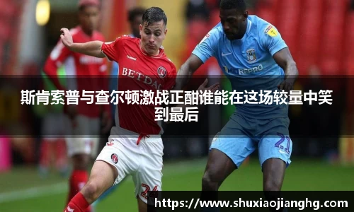 九游体育
