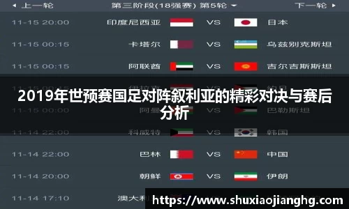 九游体育官网入口