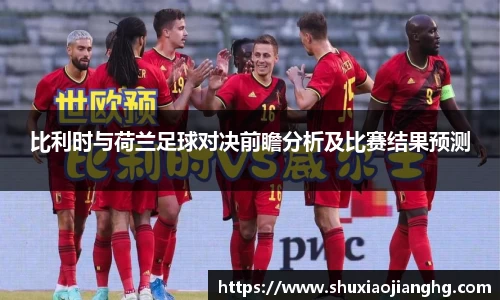九游体育官网