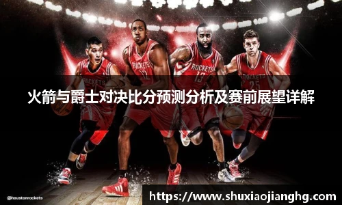 九游体育官网入口