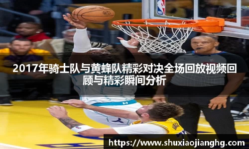 九游体育官网入口