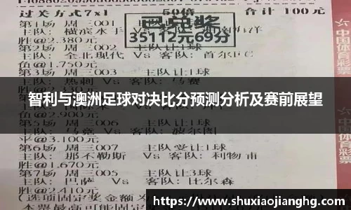 九游体育登录入口