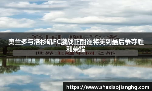 九游体育登录入口