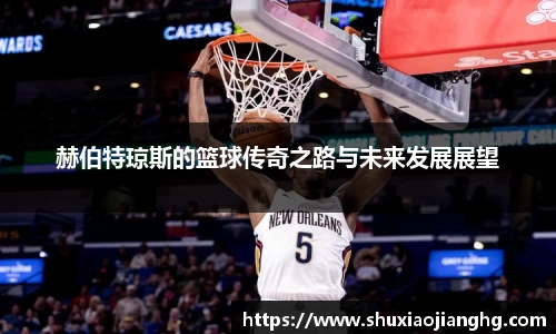 九游体育登录入口