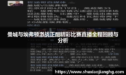 九游体育