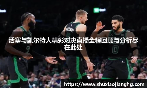 九游体育官网