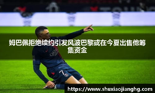 九游体育官网入口