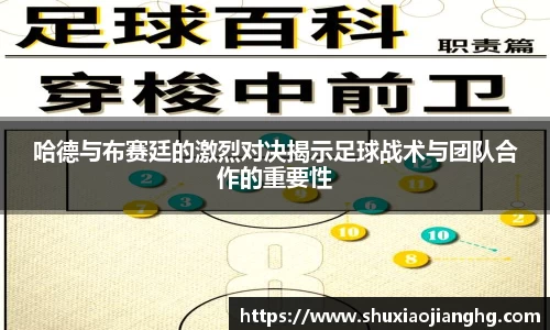 九游体育