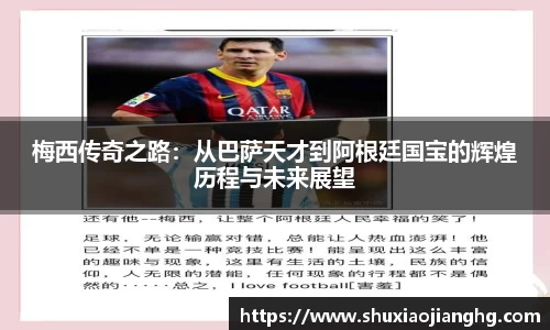 九游体育官网入口