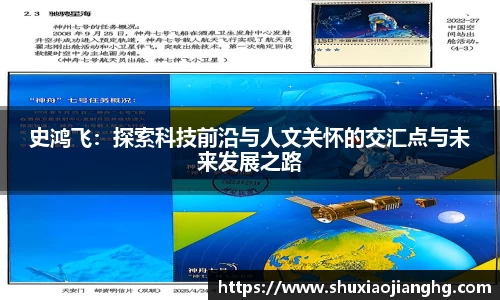 九游体育官网