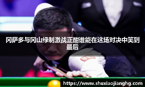 九游体育官网