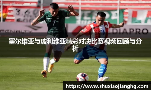 九游体育登录入口