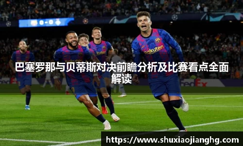 九游体育