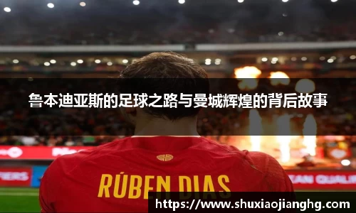 九游体育官网入口