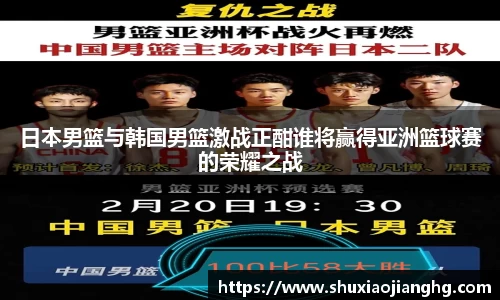 九游体育官网入口