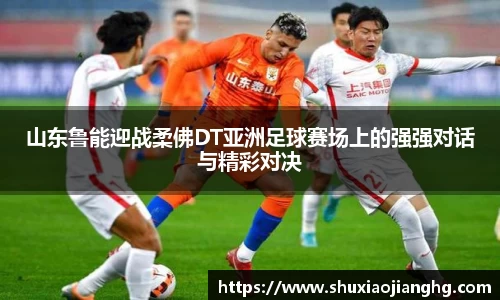 九游体育官网入口