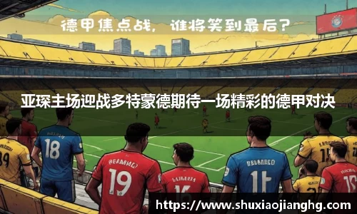九游体育登录入口